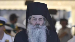 Μητροπολίτης Σεραφείμ: Αν βαπτίσουμε τα παιδιά των ομοφυλόφιλων θα γίνουν κι αυτά ομοφυλόφιλα