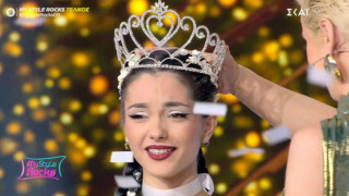 My Style Rocks: Μεγάλη νικήτρια η Μορτασία