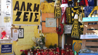 Η μνήμη του Άλκη, η ταυτότητα της βίας και οι νέοι οπαδοί