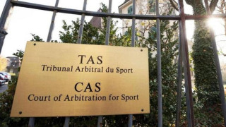 Δίκη: Τι Λωζάνη, τι Θεσσαλονίκη