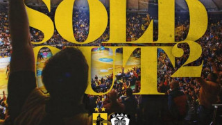 ΠΑΡΟΞΥΣΜΟΣ: Sold out τα παιχνίδια του Άρη με Τρέντο και ΠΑΟΚ