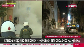 Κόντρα Τζίμα - Πρετεντέρη στον «αέρα»: «Όταν γίνεις πρύτανης, μη βάζεις μέσα ΜΑΤ», «Δεν διεκδικώ κάτι τέτοιο»