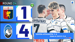 Απολογισμός «Metrobet»,  Παρασκευή 09-02-2024 έως και Δευτέρα 12-02-2024.