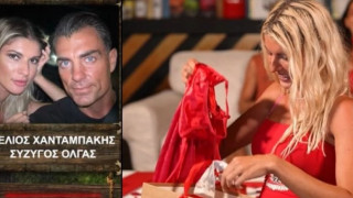 Κλάμα με Χανταμπάκη στο Survivor: Έστειλε σέξι στολή στην Πηλιάκη (vid)