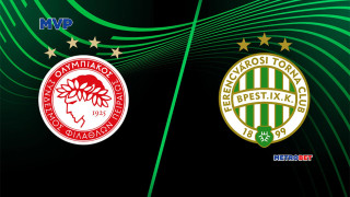 «MVP» :  Πήραμε κέρδος και από την χθεσινή βραδιά ενώ σήμερα στηρίζω τον Ολυμπιακό , σε ένα παιχνίδι όπου βλέπω αρκετά γκολ.