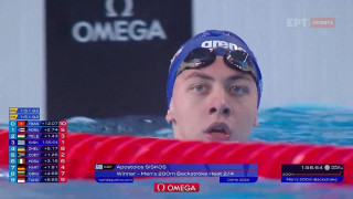 Παγκόσμιο: Πανελλήνιο ρεκόρ ο Σίσκος - Στα ημιτελικά των 200μ. πρόσθιο η Κοντογεώργου