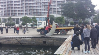 Θεσσαλονίκη: Μία απίστευτη πρόταση γάμου βγαλμένη από... παραμύθι!