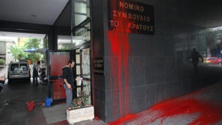 ΕΚΤΑΚΤΟ: Επίθεση στο κτίριο του Νομικού Συμβουλίου του Κράτους