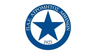 Δείτε ποιον Έλληνα φορ έχει βάλει στο μάτι ο Ατρόμητος