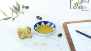 Η πρώτη έκθεση ελαιολάδου και προϊόντων delicatessen