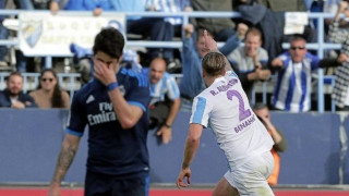 Aντίο πρωτάθλημα για τη Ρεάλ με μοιραίο τον Ρονάλντο!