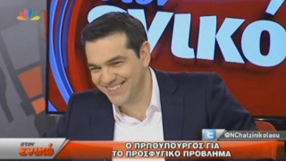 Γκάφα: Εριξε το νερό στο στούντιο του «Ενικού» ο Αλέξης Τσίπρας!