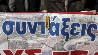 Κατρούγκαλος: «Καμία σκέψη για επιβολή νέας εισφοράς στις συντάξεις!»