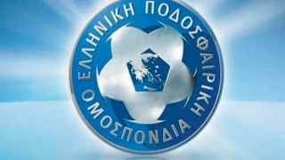 Πήρε άδεια από την ΕΠΟ η ομάδα του Πανσερραϊκού...
