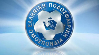 Ο τρίτος δρόμος για  την αλλαγή στην εκλογή της ΕΠΟ