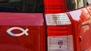 Τι είναι το σύμβολο του ψαριού που τοποθετούν οδηγοί στα αυτοκίνητά τους