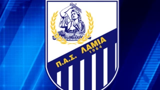 Η απάντηση της Λαμίας στον Αλαφούζο για τα πέναλτι