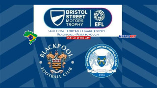 «Ματς της ημέρας» :  Ενδιαφέρον παιχνίδι στην Αγγλία : - Μπλάκπουλ - Πίτερμπορο –