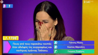 Μονομάχος: Παίκτρια απάντησε στην… τύχη και κέρδισε 11.170 ευρώ! (vid)