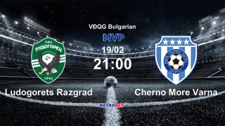 «MVP» :  Πάλι πολλά τα κέρδη και χθες, οκτώ τα ταμεία μας ενώ στο σημερινό μενού δεσπόζει αυτό το προκλητικό «Χ» στην Αρένα Λουντογκόρετς.