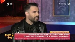 «Έχω γράψει τραγούδι στην τουαλέτα και έγινε μεγάλη επιτυχία»