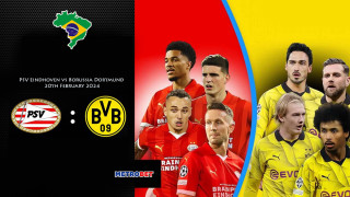 «Μιχάλης Βραζιλιάνος» : Μεγάλο παιχνίδι στο Αϊντχόφεν, εκεί όπου ομολογώ μου αρέσουν πολύ τόσο το «Χ», όσο και το 2-2 για τελικό σκορ…