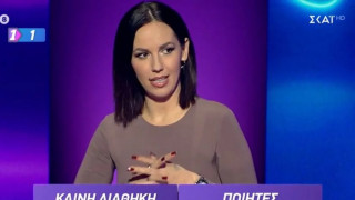 Έπαιξε έξυπνα, είχε τύχη: Η απάντηση που χάρισε στην πανέμορφη παίκτρια του μονομάχου 11.170 ευρώ