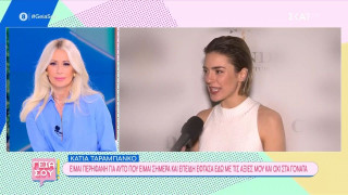 Ταραμπάνκο: «Έφτασα εδώ με τις αξίες μου και όχι στα γόνατα»