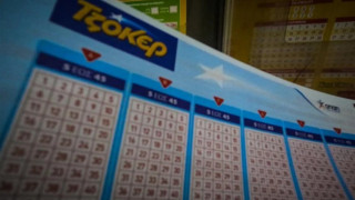 Τζόκερ: Ένας νικητής κέρδισε το μυθικό ποσό των 19,8 εκ. ευρώ-Ποιοι είναι οι «χρυσοί» αριθμοί