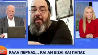 Ιερέας influencer: «Κάναμε τις εκκλησίες δικαστήρια και γίναμε δικαστές» (vid)