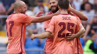 Ντινάμο Ζάγκρεμπ: Άνετα στους «4» του Κυπέλλου η αντίπαλος του ΠΑΟΚ