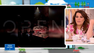 Έξαλλος ο Χρήστος Μάστορας: «Ποια κάλτσα ρε μ@!#κα;»