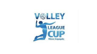 League Cup «Νίκος Σαμαράς»: Η κλήρωση των τελικών μεταξύ ΠΑΟΚ και Παναθηναϊκού