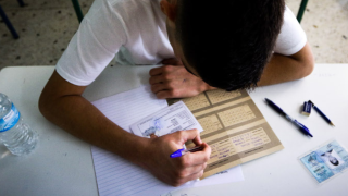 Τα ιδιωτικά πανεπιστήμια αλλάζουν τις πανελλήνιες: Μαθητές θα επιλέγουν τα μαθήματα