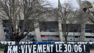 Πανό κατά του Μπαπέ από τους Ultras της Παρί Σεν Ζερμέν (pic)