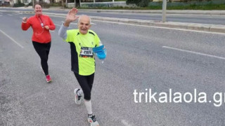 Τρίκαλα: Έτρεξε σε Ημιμαραθώνιο Καλαμπάκα-Τρίκαλα 88χρονος δρομέας!