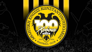 ΑΕΚ: «Το Λαμία-ΑΕΚ και το ΠΑΟΚ-Άρης να είναι τα τελευταία χωρίς κόσμο»