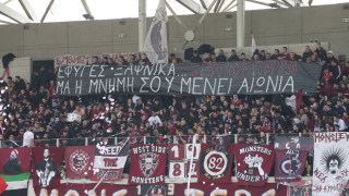 «Πάνω από το πτώμα μας τελικός στην AEL FC ARENA»