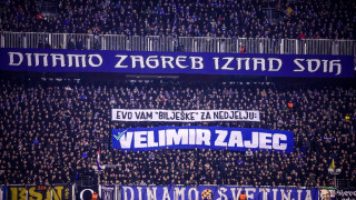Ντιναμό Ζάγκρεμπ: Χούλιγκανς ξυλοκόπησαν και μαχαίρωσαν οπαδούς της Σέλτικ