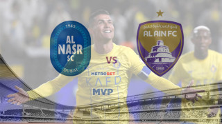 «MVP» :  Μία Δευτέρα γεμάτη ερωτηματικά και το μεγαλύτερο είναι… αν θα νικήσει η Αλ Νασρ του Κριστιάνο Ρονάλντο.