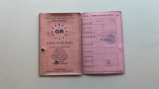 Διπλώματα οδήγησης τέλος-Τι αλλάζει σε Ελλάδα και Ευρώπη