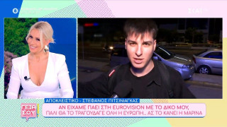 Πιτσίνιαγκας για τον στίχο «τα τα τα» από το «Ζάρι» της Μαρίνας Σάττι: «Είναι αντιγραφή»