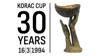 ΠΑΟΚ: Η βράβευση της σπουδαίας ομάδας του Κυπέλλου Κόρατς