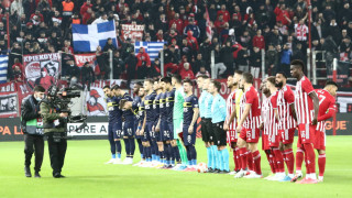 Ολυμπιακός: Η αποστολή κόντρα στη Φενέρμπαχτσε
