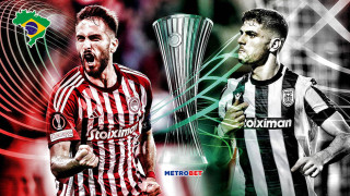 «Μιχάλης Βραζιλιάνος» : Σε πρώτη φάση, δύο νίκες, για ΠΑΟΚ και Ολυμπιακό και μετά, υπό προϋποθέσεις, δύο προκρίσεις...