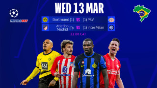 «Μιχάλης Βραζιλιάνος» : Το Τσάμπιονς Λιγκ σήμερα προσφέρει –στοιχηματικά και μη- δύο πολύ ενδιαφέρουσες αναμετρήσεις…