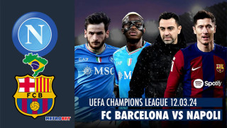 «Μιχάλης Βραζιλιάνος» : Παίρνω  ρίσκα σήμερα, όχι μόνο με σημεία αλλά και με ένα… ιδιαίτερα προκλητικό «Bet Builder» από Τσάμπιονς Λιγκ μεριά.