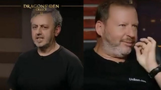Φιλόδοξος επιχειρηματίας πήγε στο Dragons' Den με πίτσα κάνναβης: «Έχετε καπνίσει τίποτα πριν έρθετε;»