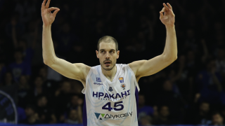 Η ζωντανή μετάδοση του Αμύντας - Ηρακλής