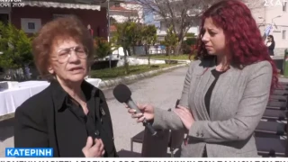 Κατερίνη: 83χρονη δώρισε εξοπλισμένο ασθενοφόρο στο ΕΚΑΒ Πιερίας